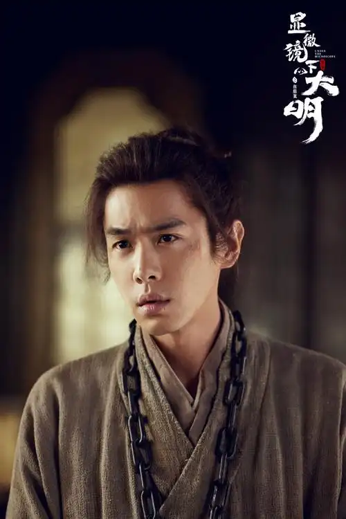 老司机影院 三体2 2026科幻剧 高清在线观看